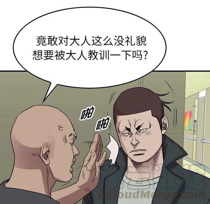 73.jpg