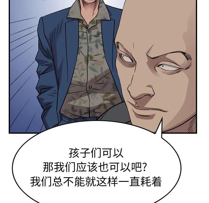 94.jpg