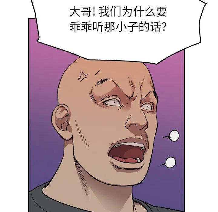 103.jpg
