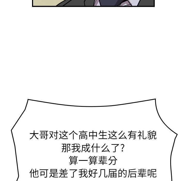 106.jpg