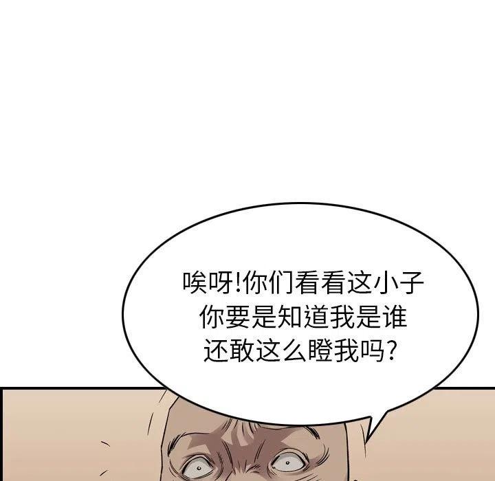 71.jpg