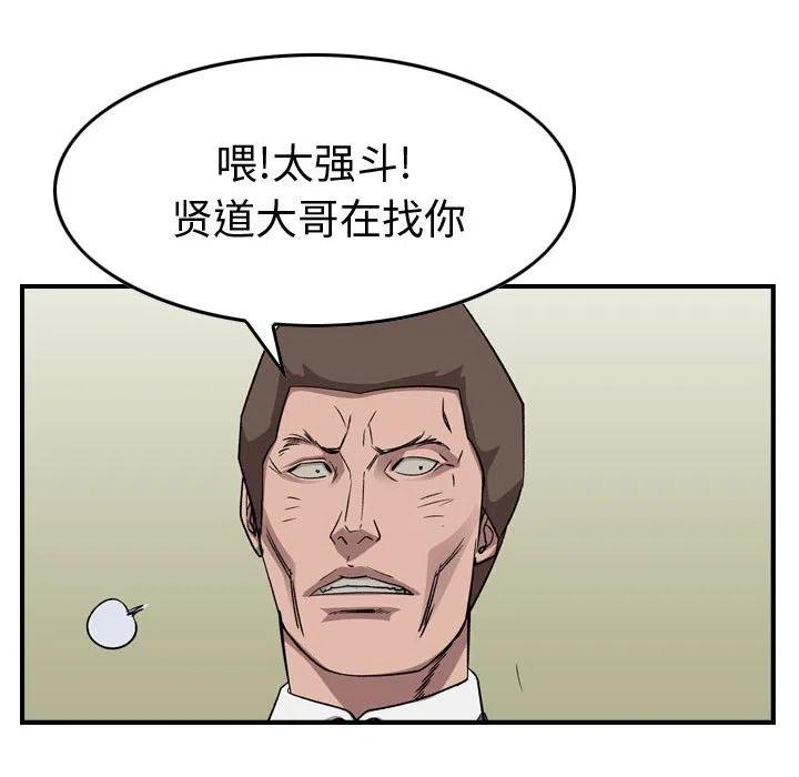 106.jpg