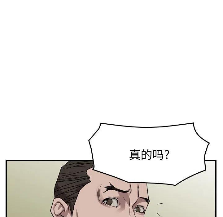 107.jpg