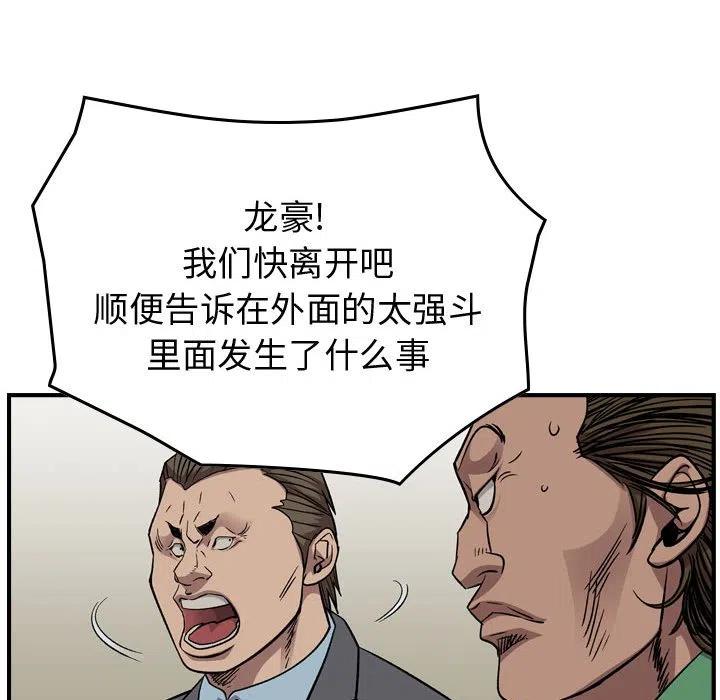 64.jpg