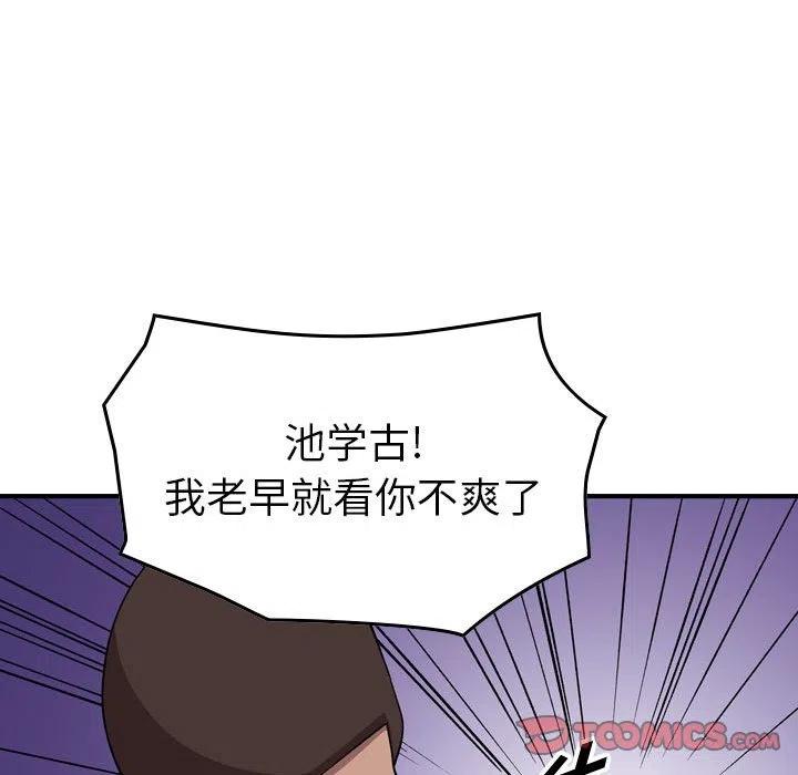 123.jpg