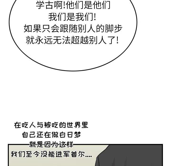 102.jpg