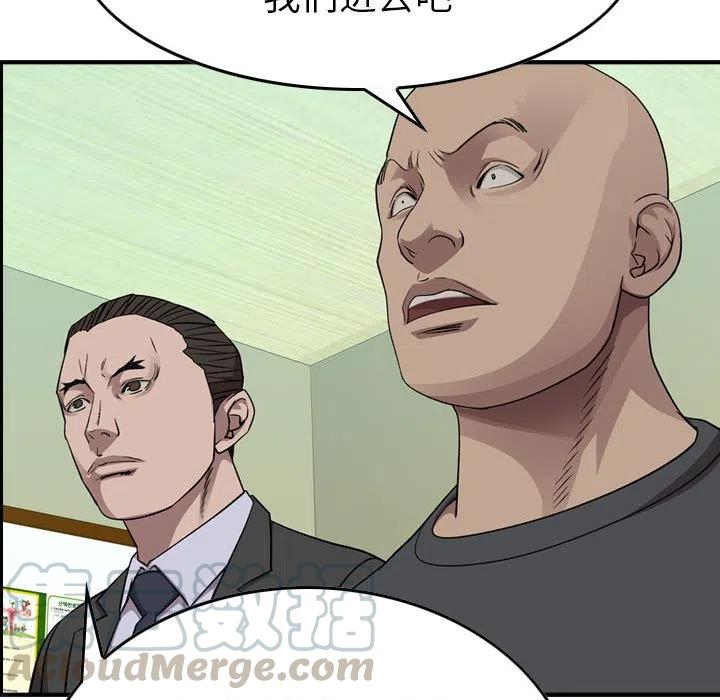101.jpg