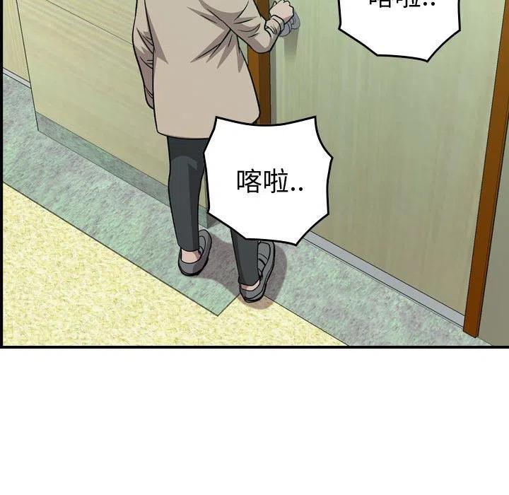 90.jpg