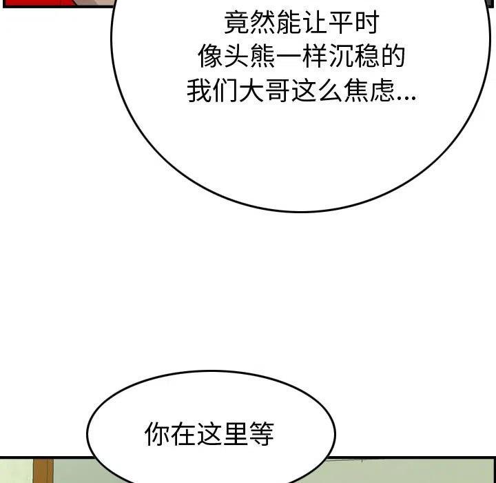 112.jpg