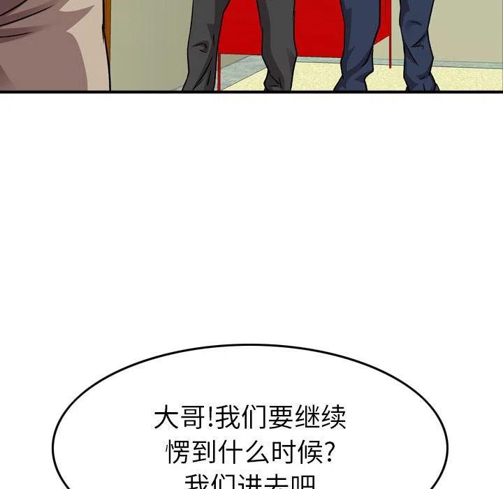 100.jpg