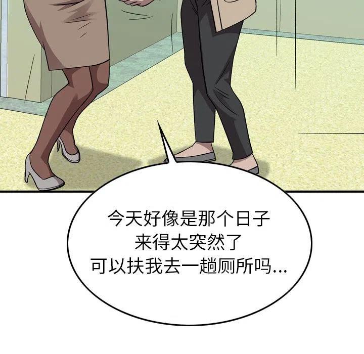 96.jpg