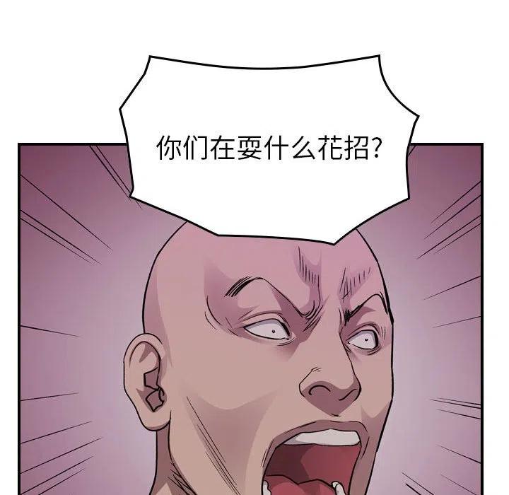118.jpg
