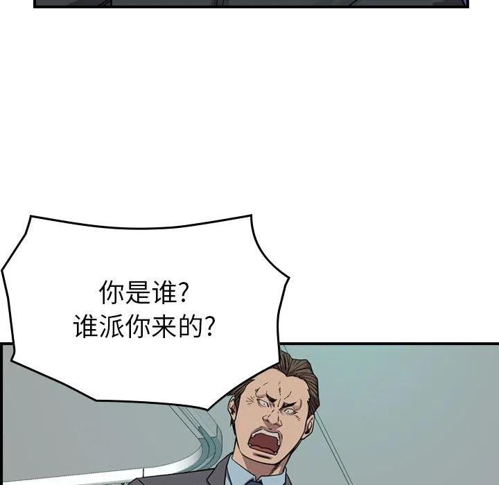 55.jpg