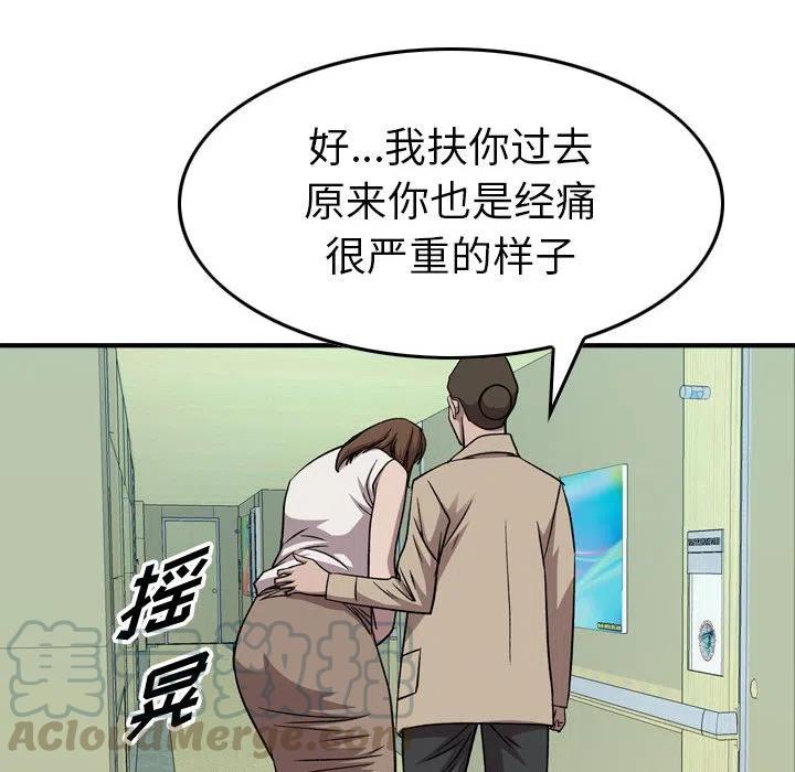 97.jpg