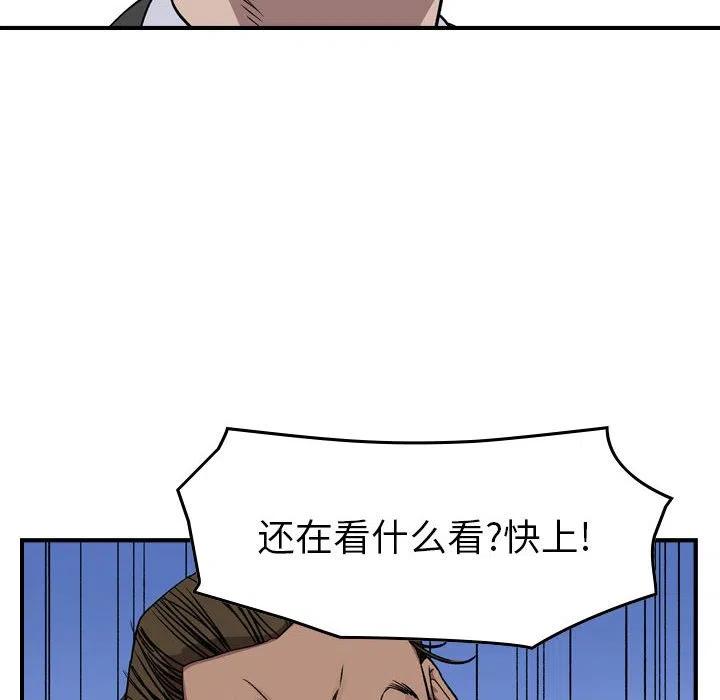 79.jpg