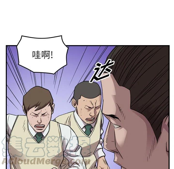 81.jpg
