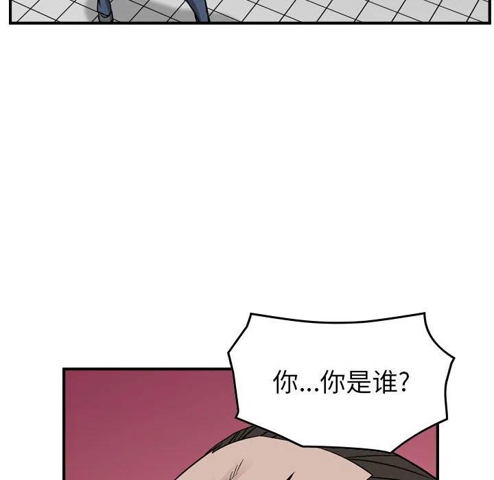 112.jpg