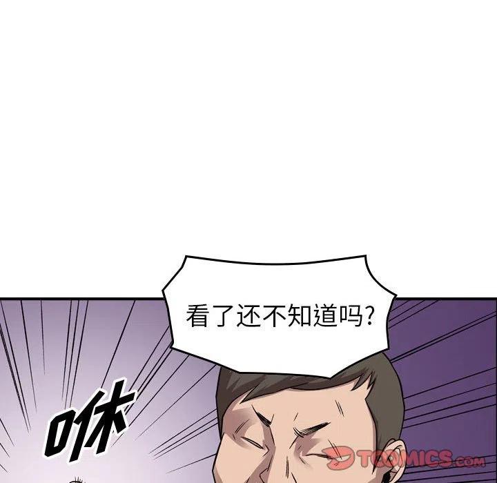 44.jpg