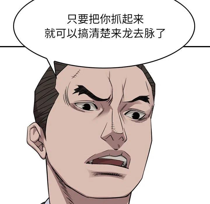 78.jpg