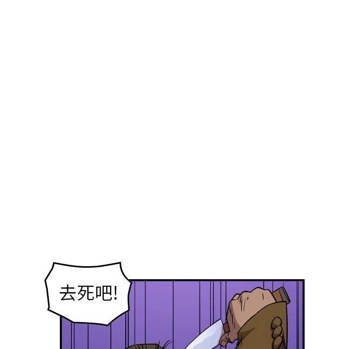 70.jpg