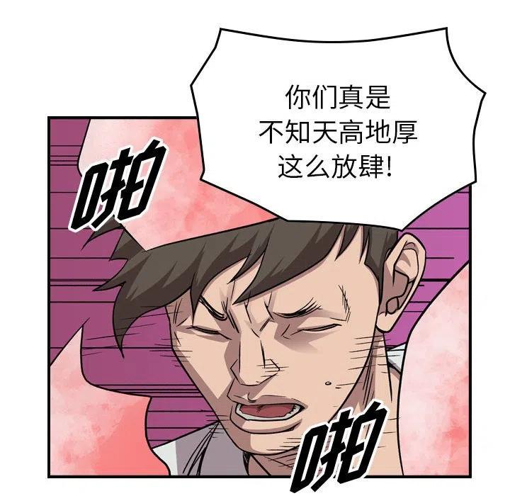 55.jpg
