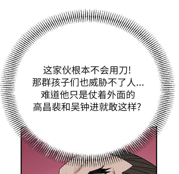 94.jpg