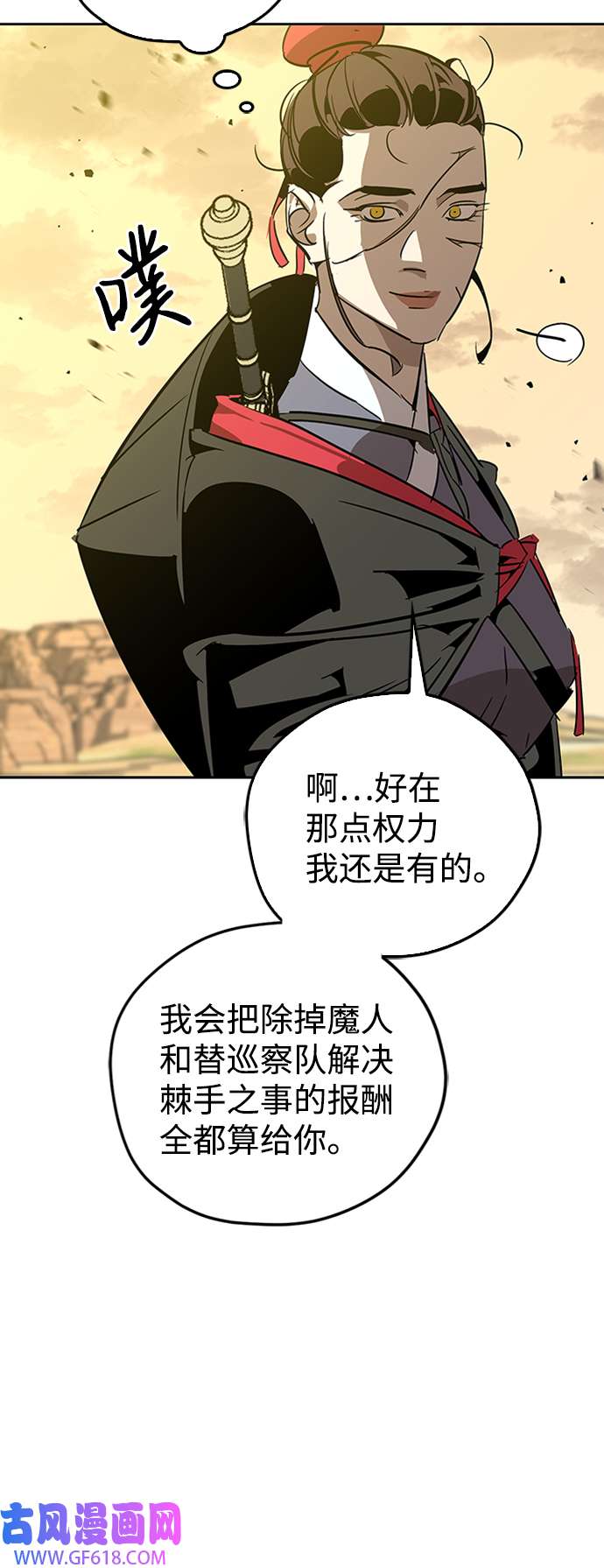 21.jpg