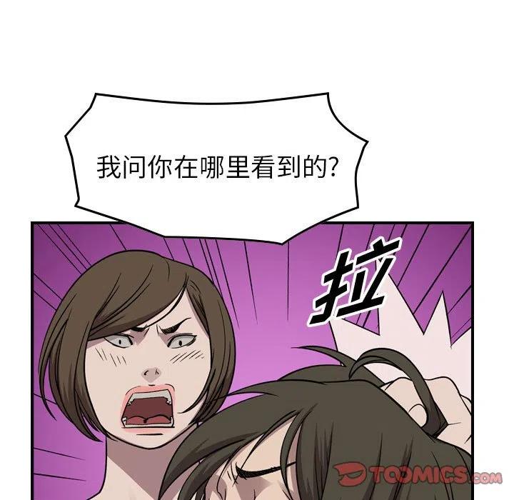 56.jpg