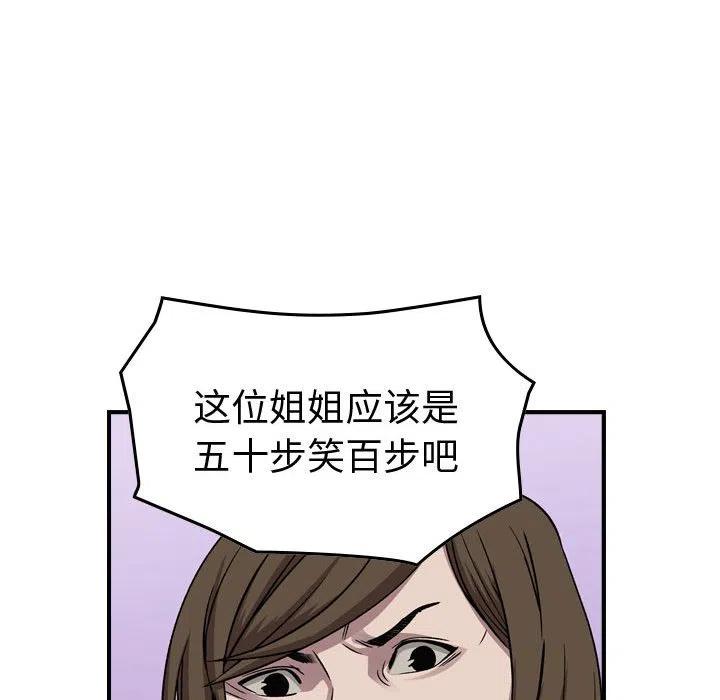 42.jpg