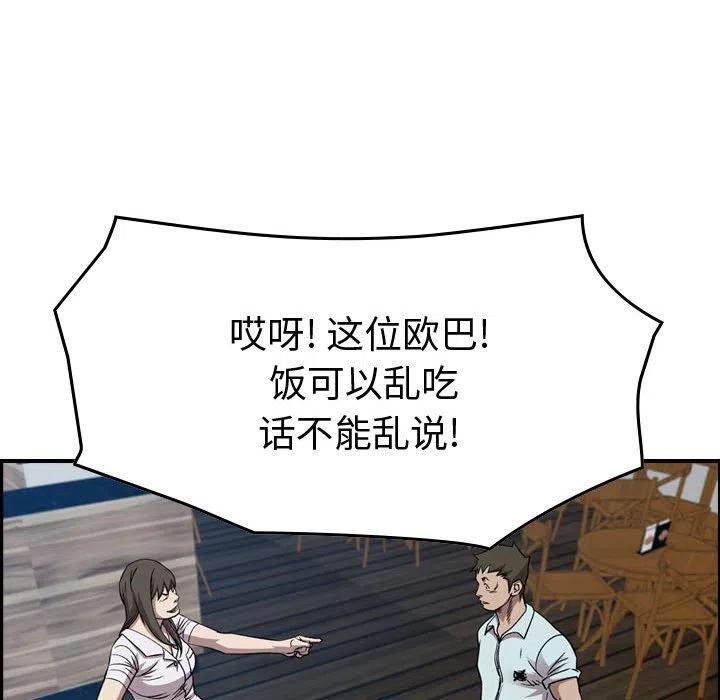 83.jpg