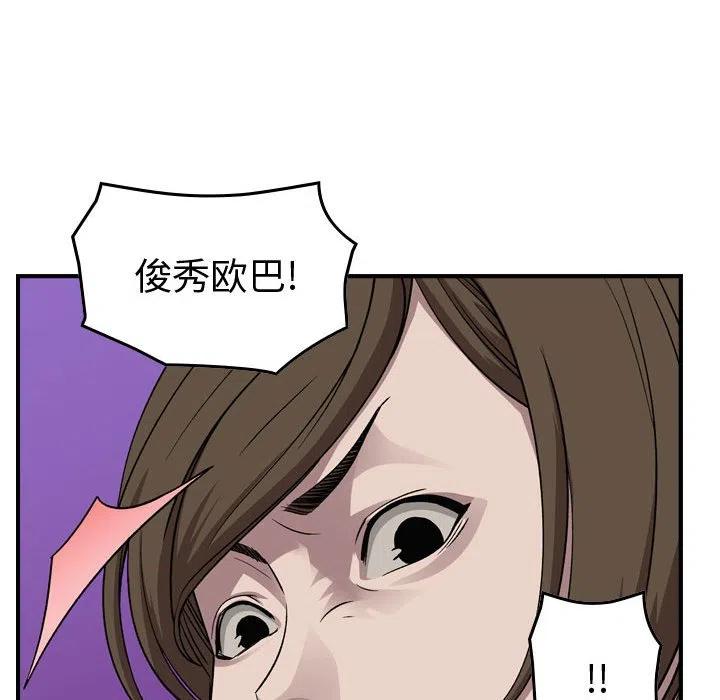 71.jpg