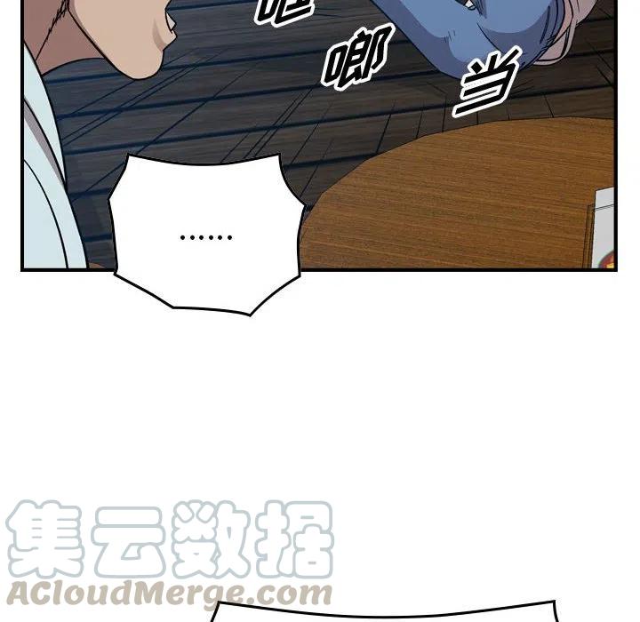 61.jpg