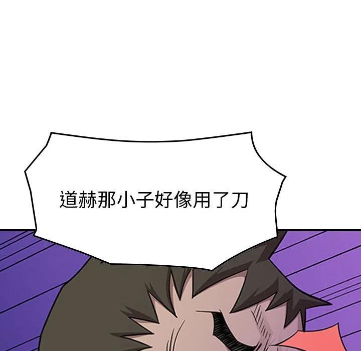 114.jpg
