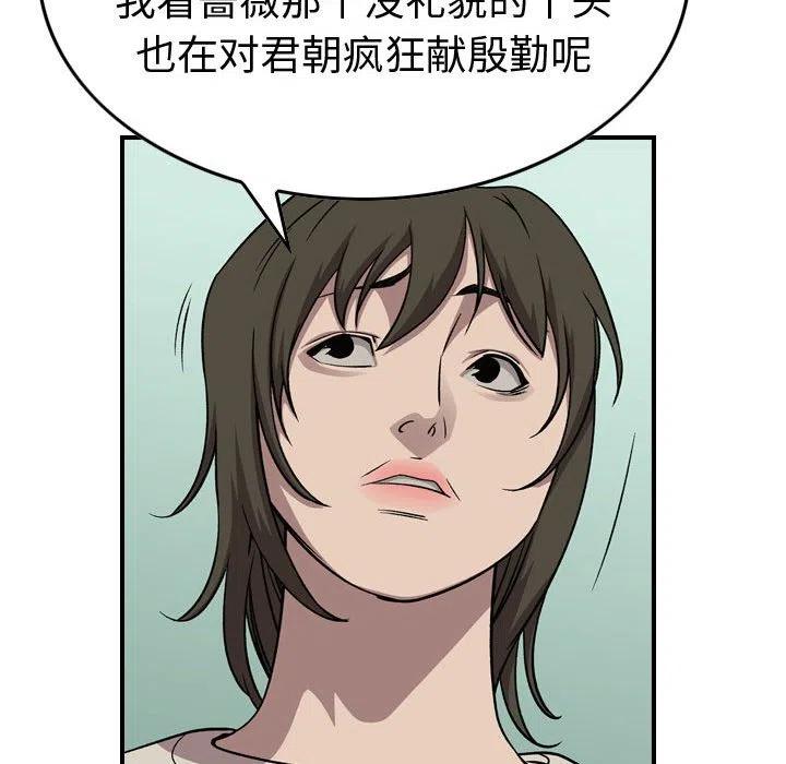 51.jpg