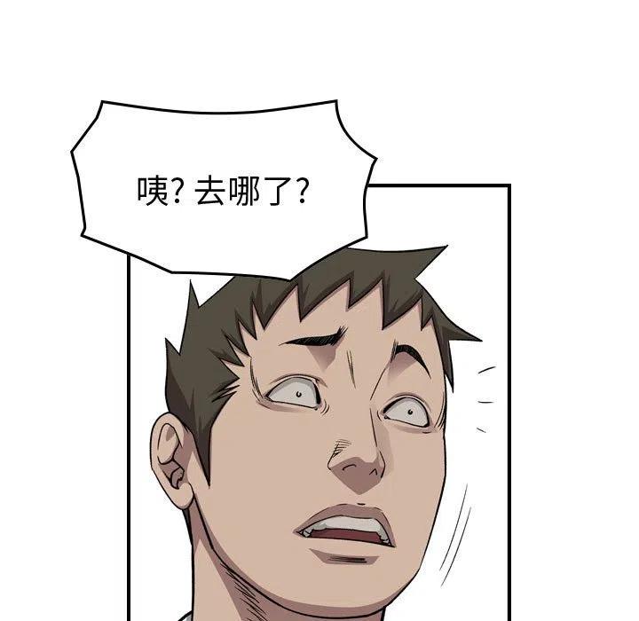 96.jpg