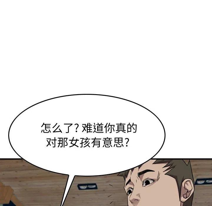 76.jpg