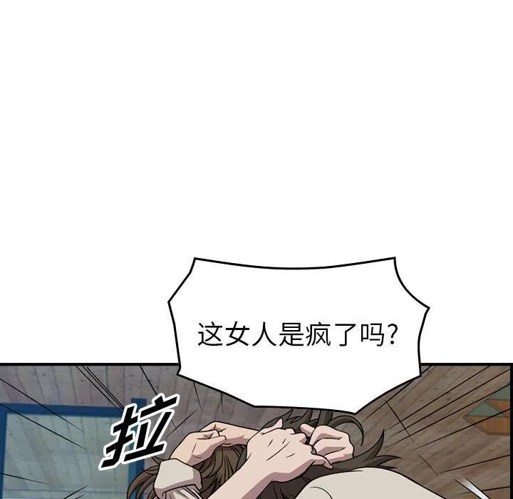 58.jpg