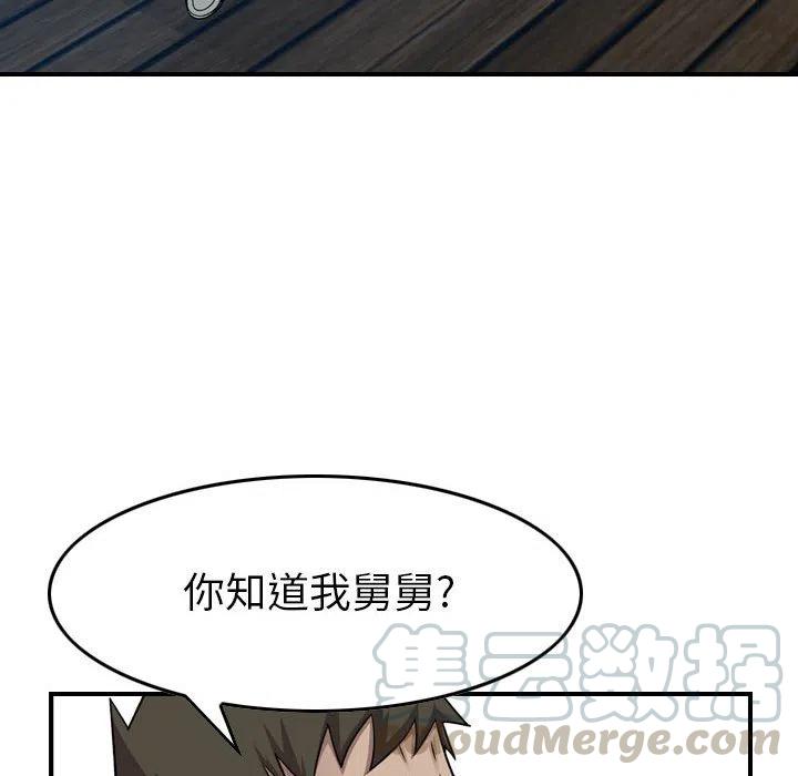 29.jpg