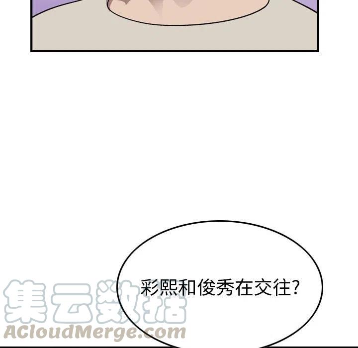 81.jpg