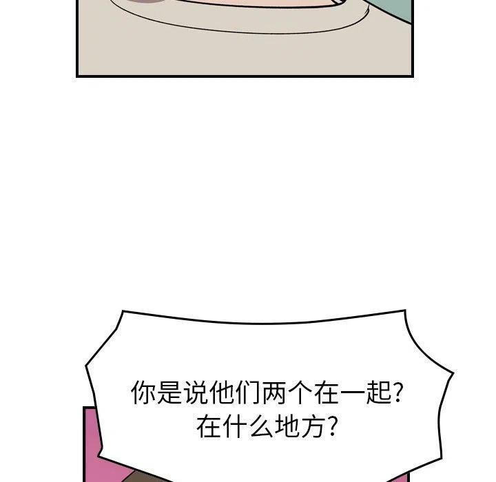 52.jpg