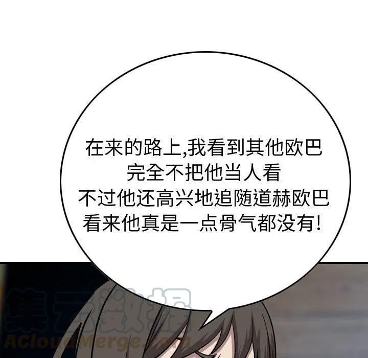 85.jpg