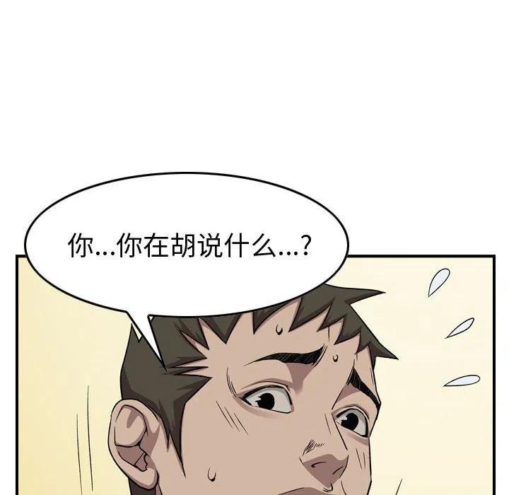 78.jpg