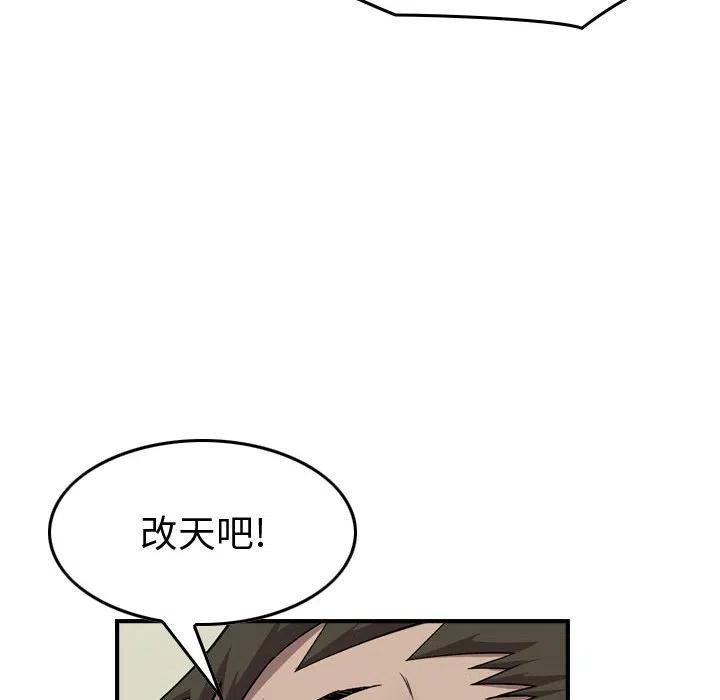112.jpg
