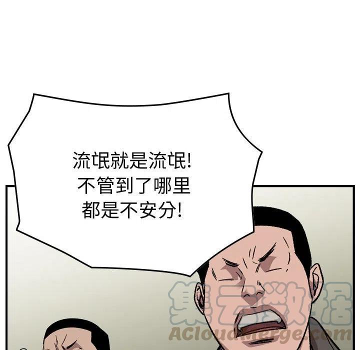 121.jpg