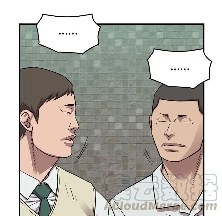 61.jpg