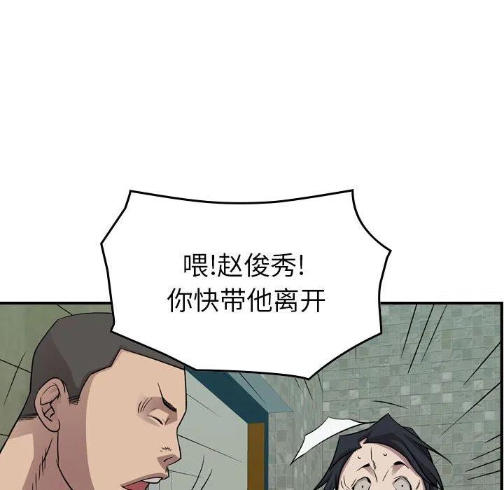 70.jpg