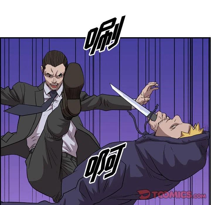 99.jpg