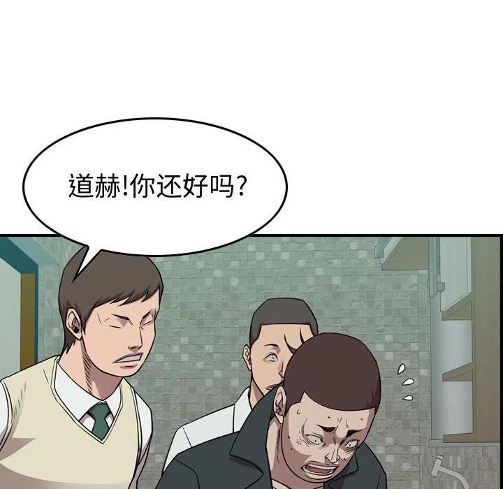 59.jpg