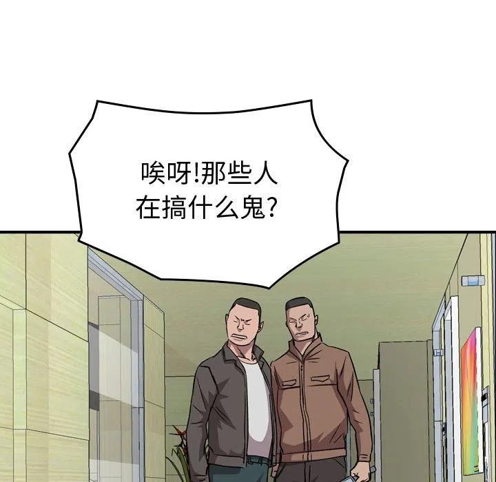 119.jpg