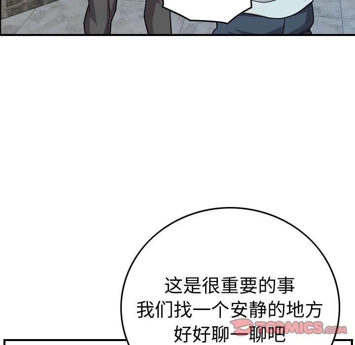 104.jpg